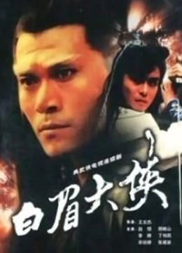 草莓味的软糖呀 &#8211; 清晨白露[92P+2V/689MB]